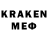 Первитин мет balent RVM