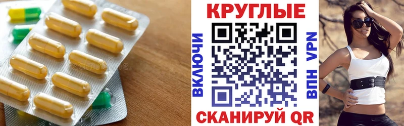 Экстази Дубай Зубцов