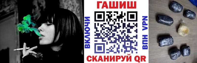 hydra вход  Зубцов  Гашиш хэш  дарнет шоп 