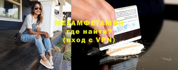 круглые Надым