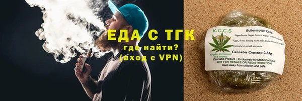 Альфа ПВП Нефтегорск