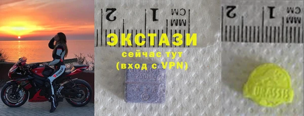 прущий лед Наволоки