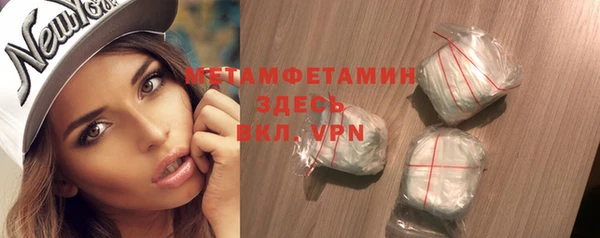 тгк Михайлов