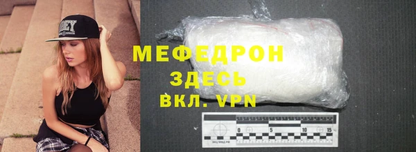 кокаин колумбия Нея