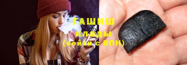 кокаин колумбия Нея