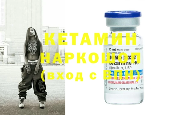 круглые Надым