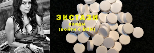 Альфа ПВП Нефтегорск