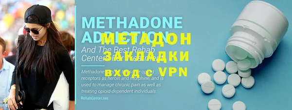 Альфа ПВП Нефтегорск