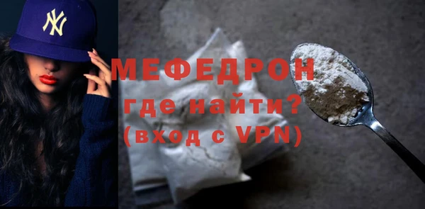 PSILOCYBIN Михайловка