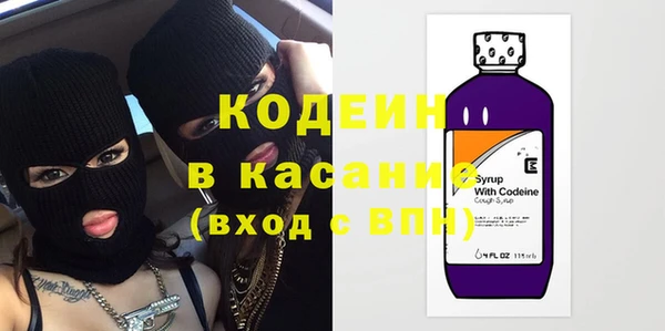 круглые Надым