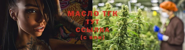 круглые Надым