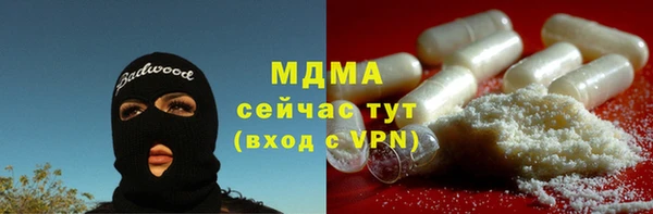 кокаин колумбия Нея