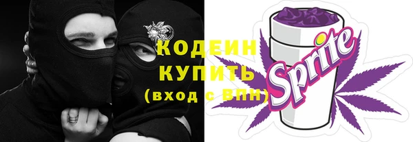 прущий лед Наволоки