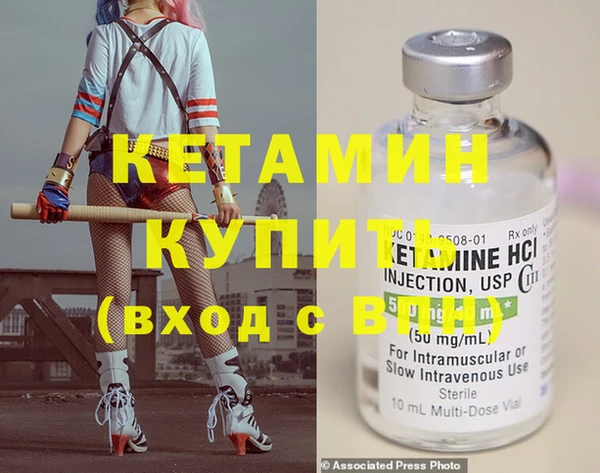 круглые Надым
