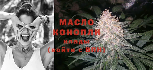 круглые Надым