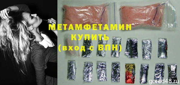 прущий лед Наволоки