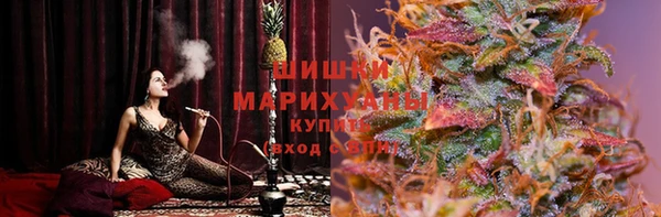 Альфа ПВП Нефтегорск