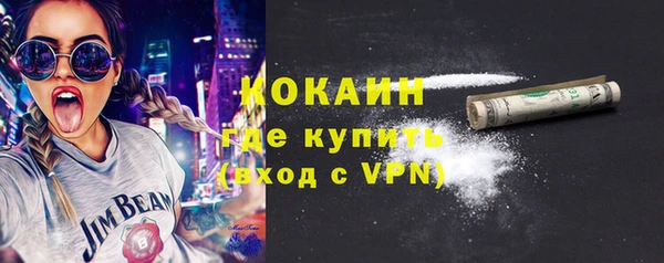 мдпв Белая Калитва