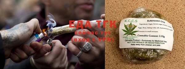 2c-b Навашино