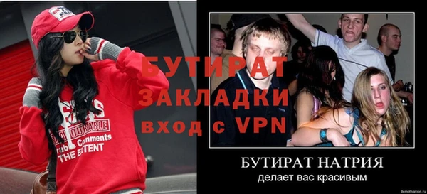 прущий лед Наволоки