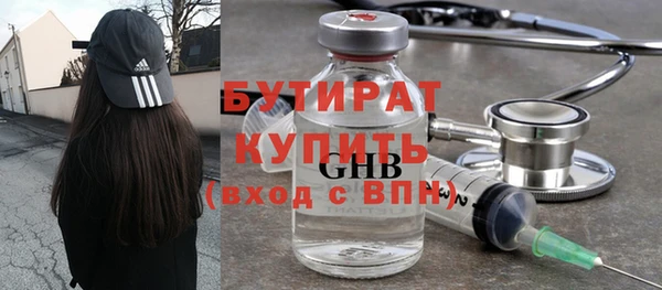 кокаин колумбия Нея