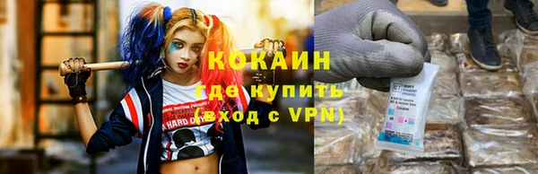 Альфа ПВП Нефтегорск