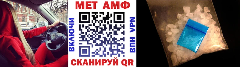 darknet телеграм  Зубцов  Метамфетамин Декстрометамфетамин 99.9%  как найти закладки 