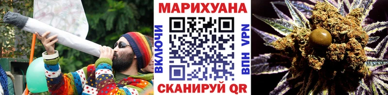 Бошки Шишки OG Kush  Зубцов 