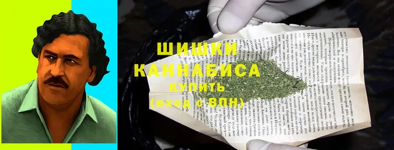 Каннабис Ganja  цена наркотик  Зубцов 